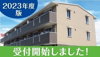 step223-01.jpg
