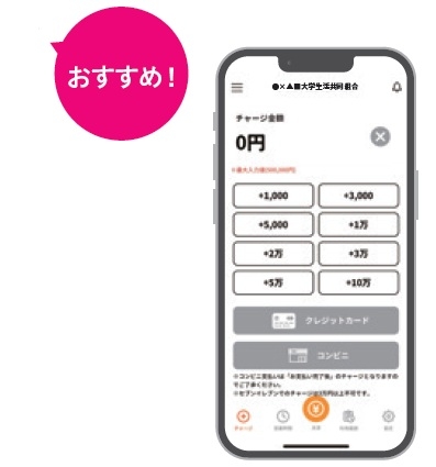 kanyu26-01.jpg
