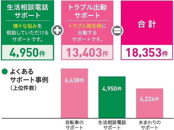 kanyu26-03.jpg