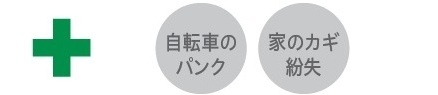 kanyu26-14.jpg