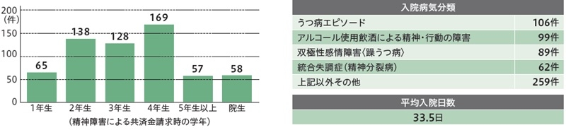 kanyu26-38.jpg