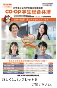 kanyu26-41.jpg